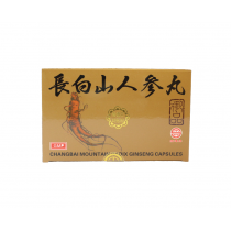 長白山人蔘丸